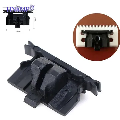 1Pcs Hair Clipper Blade Holder For Model 8159 WAHL Hair Clipper Replacement Plastic Tongue Fit Magic