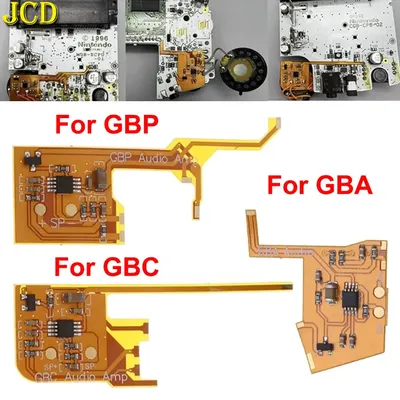 JCD Low Power Digital Volume Amplifier Module For Gameboy Advance Color Pocket GBA GBC GBP Sound Amp