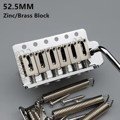 KAYNES 52.5MM Type ST Electric Guitar Tremolo System Bridge With Zinc or Brass Block for ST Guitar