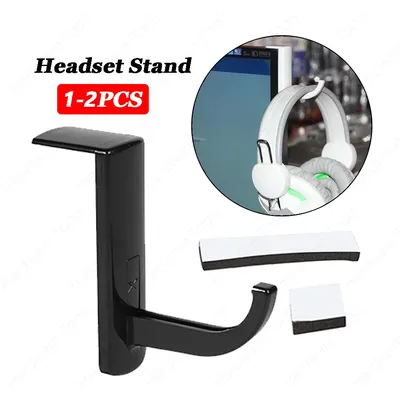 1-2PCS Headphone Holder Hanger Wall PC Monitor Stand Durable Headphone Accessory Headset Hanging