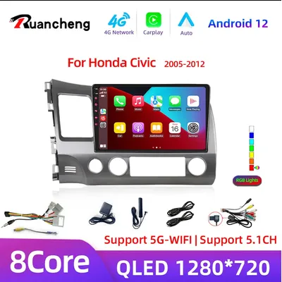 10" Android 13 Carplay Car Stereo Radio for Honda Civic 8 2005 - 2012 Multimedia Player Navigation GPS 2 Din 4G Audio DVD