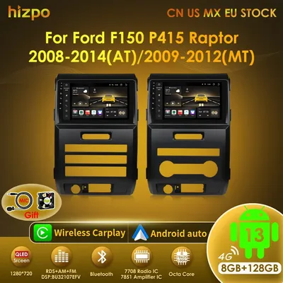 Hizpo 8G 128G Android 13 For Ford F150 P415 Raptor AT MT 2008 - 2014 Car Radio Multimedia QLED Navigation GPS Auto 2din Carplay