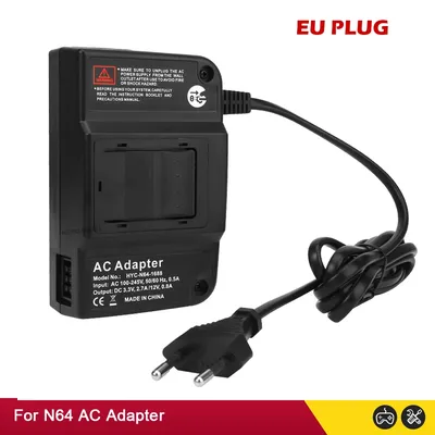 UPS+Power+Adapters