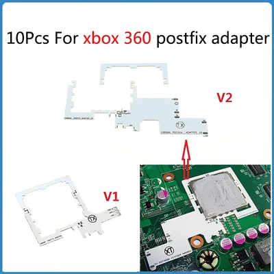 10 Pcs For Xbox 360 Postfix Adapter V1 V2 For XBOX 360 Slim CPU Postfix Adapter Replacement 4G Bib