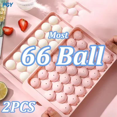 66/33 Ice Ball Mold Hockey Frozen Mini Ball Maker Mold Round Ice Cube Mold with Lid Ice Tray Box