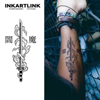 Balrog temporary tattoo sticker, waterproof magic tattoo, lasts to 15 days fake tattoo, semi permanent tattoo