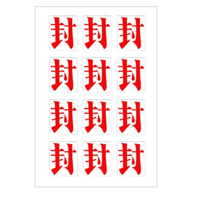 Brdwn Toilet Bound Hanako kun Yugi Amane Cosplay Tattoo Stickers