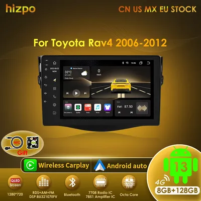Hizpo 9" Android 13 Car Radio For Toyota RAV4 2006-2012 Multimedia Video Player 2Din DSP Navigation GPS 4G Net WIFI Stereo Auto