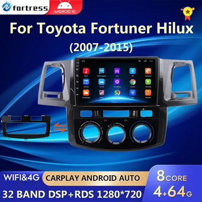 2Din Android10.0 Car Radio Player For Toyota Fortuner Hilux MT 2007 2008 2012 2014 2015 Multimedia