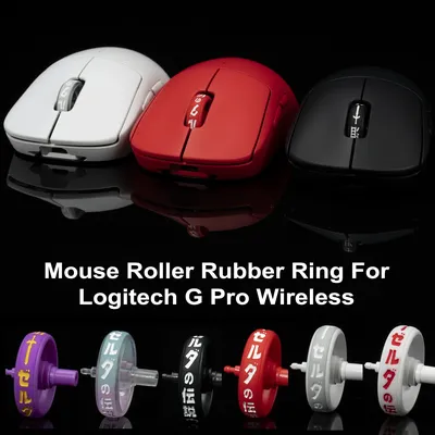BTL Mouse Rubber Ring Roller For Logitech G Pro Wireless X Superlight 2 DEX Replacement Scroll Wheel