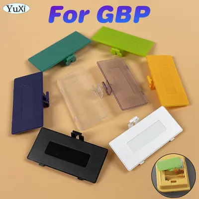1Pc Battery Cover For Gameboy Pocket GBP Battery Door Lid Colorful Battery Case Lid For Nintend GBP