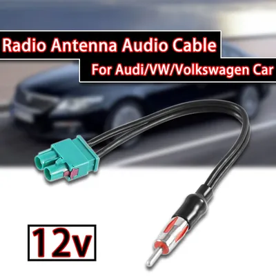 Radio Audio Cable Adaptor Antenna Audio Cable Male Double Fakra - Din Male Aerial For