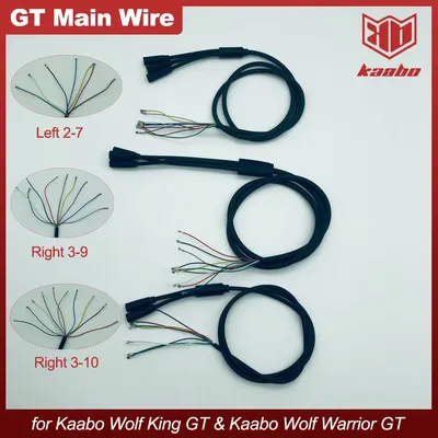 Wolf GT Main Wire Cable Mainline TFT Minimotors Line for Kaabo Wolf King Warrior GT PRO PRO+
