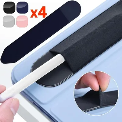4-1pack Universal Sticky Stylus Holder for Apple IPad IPencil 2 1 Self Adhesive Sleeve Attached