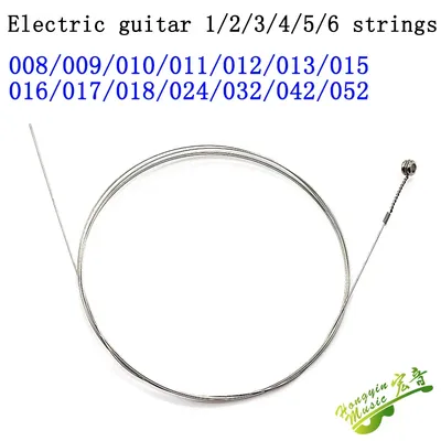 1PCS Electric guitar acoustic guitar single string 1 string 2 string 3 string 4 string 5 string 6
