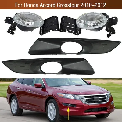 For Honda Accord Crosstour 2010 2011 2012 Car Front Bumper Fog Light Daytime Running Drive Lamp