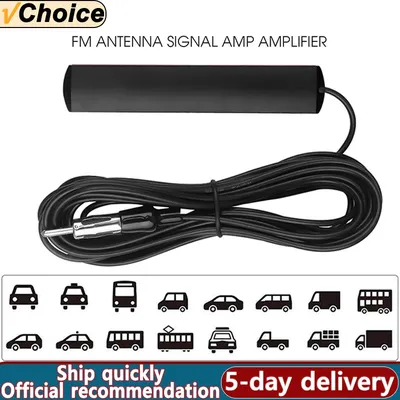Car Radio FM Antenna ANT-309 Universal Car DAB Signal Amplifier Amplifier Radio Amplifier Car and