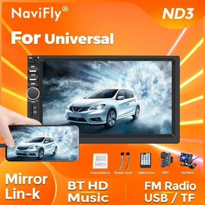Navifly 1Din 2 Din 7 inch Universal Car Multimedia all-in-one Radio Player FM Radio USB/TF/BT/SWC Support Mirror Lin-K HD Screen