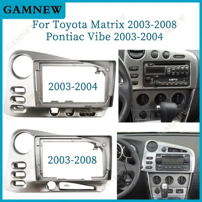 9 Inch Car Frame Fascia Adapter Android Radio Dash Fitting Panel Kit For Toyota Matrix 2 E140