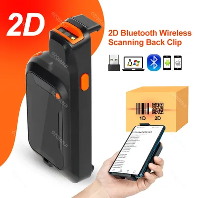 Wireless Barcode Scanner Mini Bluetooth Back Clip 2D Phone Barcode Reader QR Bar code Reader PDF417