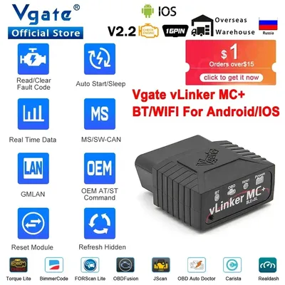 Vgate vLinker MC + ELM327 V2.2 BT4.0 BT3.0 OBD2 Scanner For BimmerCode For FORScan Auto Car Diagnostic Tools V1.5 HS/MS-CAN
