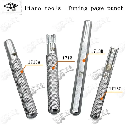 The piano tuning maintenance tool of the rotorpalace brand soundboard refurbishes the tool for