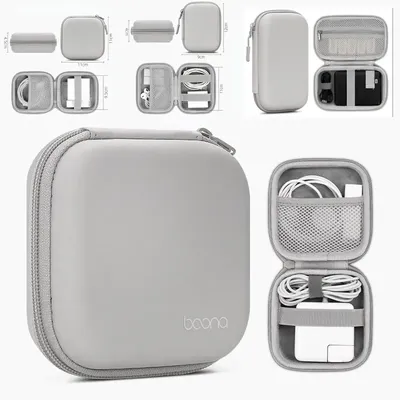 Portable Mini Hard Shell Digital Gadgets Storage Bag Artificial Leather Earphone Charger Case Data