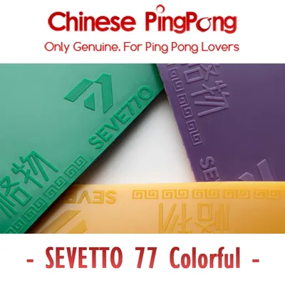 SEVETTO 77 Colorful Table Tennis Rubber Sticky Loop Offensive Spin Control Light Weight Ping Pong