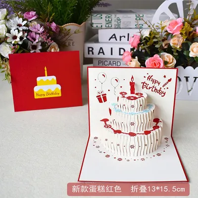 Miscellaneous+Gifts+Flowers+Food