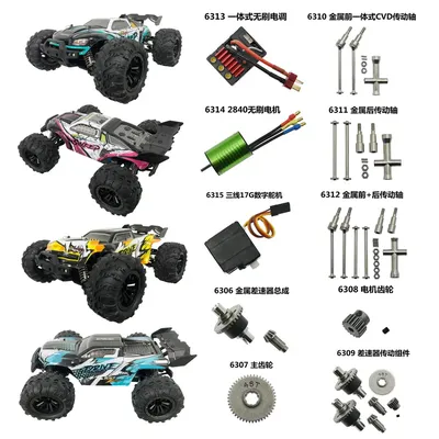 16101PRO 16102PRO RC Car Metal Upgrade Parts Original Parts Brushless Motor Gear Drive Shaft Esc Car