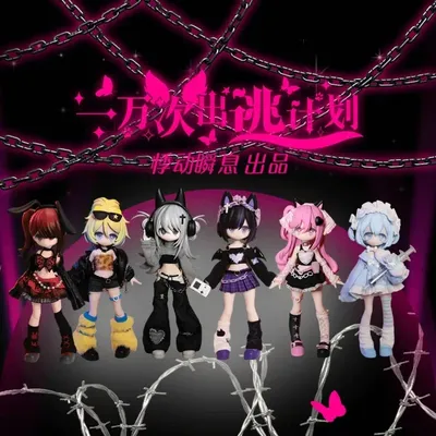 In stock 10000 Escapes Plans Series Ob11 1/12 Bjd Cute Action Figure Toys Kawaii Anime Figures Dolls Toy Gift