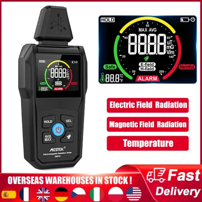 Portable Electromagnetic Radiation Detector Temperature / Electric Field / Magnetic Field Radiation