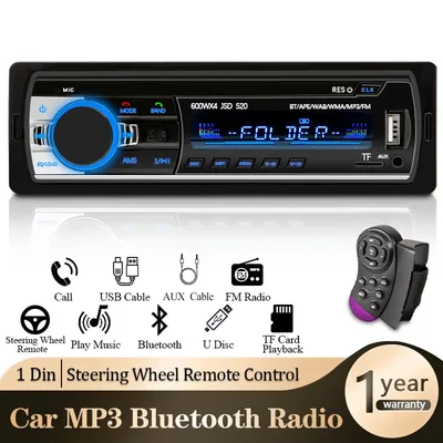 Car+CDMP3+Players