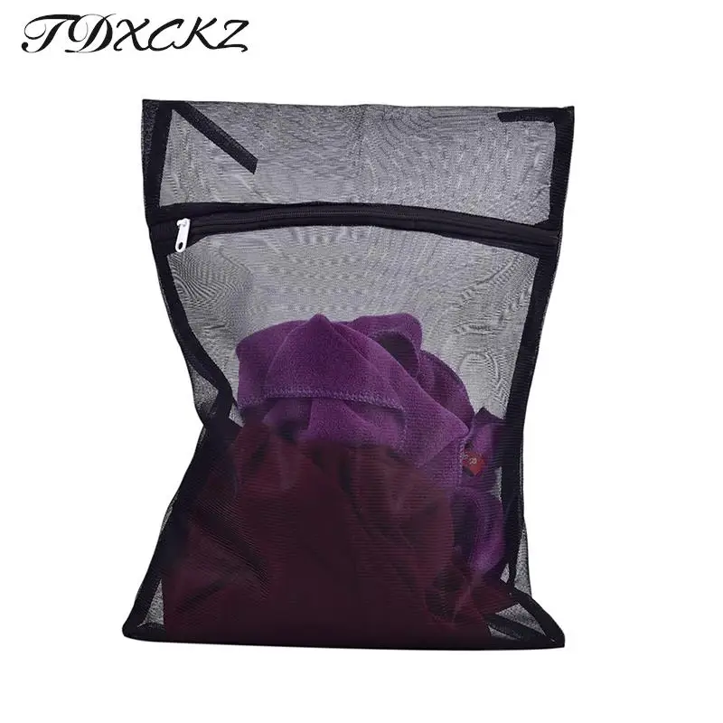 Clothes Washing Machine Laundry Bag With Zipper Nylon Mesh Net Bra Washing Bag Black Wash Bags