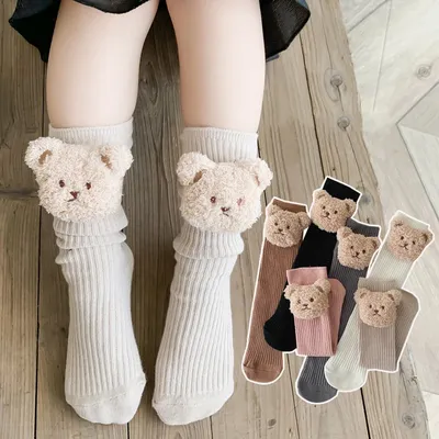 Miscellaneous+Baby+Kids+Accessories