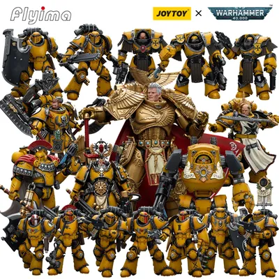 [IN STOCK] JOYTOY 1/18 Warhammer 40K Action Figure Imperial Fists Rogal Dorn Family Collection Model Boy Gift