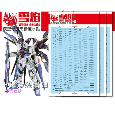 Model Decals Water Slide Decals Tool For 1/60 PG Strike Freedom Fluorescent Sticker Models Toys