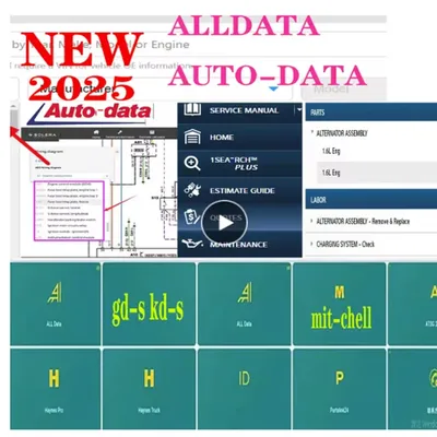 2025 Latest Version Alldata Online Account All Data Auto Repair Software Automatic Updat And Easy Login No Need To Install