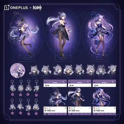 PCS-23 Game GENSHIN IMPACT KeQing Perimeter Cosplay 3D Accessories Anime DIY Pendant keychain Badge