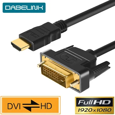 HDMI-compatible to DVI Cable Male 24+1 DVI-D Male Adapter Gold Plated 1080P for HDTV DVD Projector