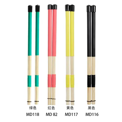 1 Pair Maple Drumsticks Rods Bunch of Sticks Percussion Accessories Wire Harness Jazz Drum Sticks