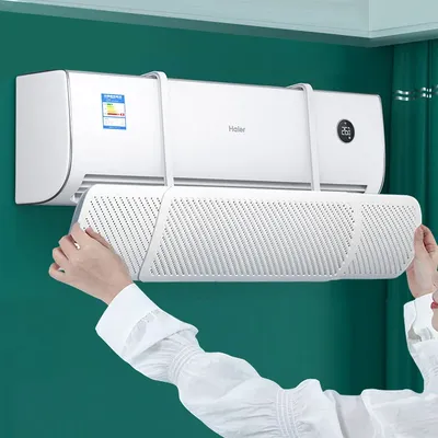 Air Conditioning Windshield Anti-Direct Blowing Universal Windproof Wall-Mounted Air Outlet Baffle