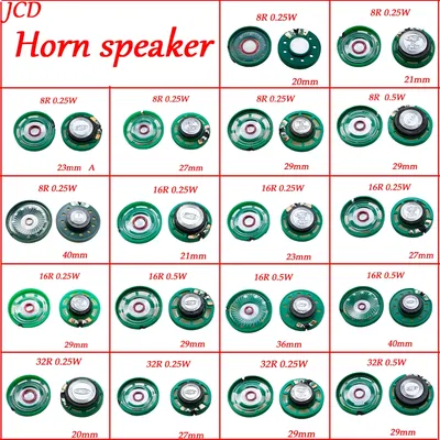 2PCS 8 Ohm 0.25W 0.5W 16 Ohm 32 Ohm Speaker Speaker 8R 16R 32R 20mm 21mm 23mm 27mm 29mm 36mm 40mm