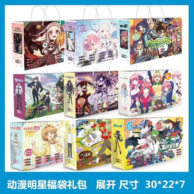 Anime Lucky Gift Bag Cartoon Genshin Impact Jujutsu Kaisen Card Captor Demon Slayer Collection Toy fans Gifts