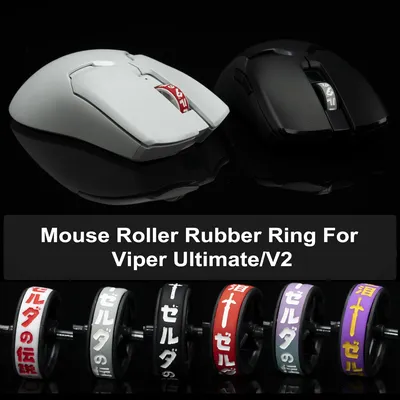 BTL Mouse Roller Rubber Ring For Razer Viper Ultimate V2 Replacement Scroll Wheel Collar Pulley Mice