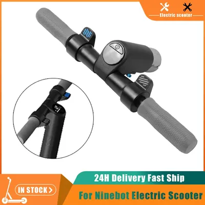 Electric Scooter Handlebar Handrail Faucet Kit Replacement for Ninebot ES1/ES2/ES3/Es4 Armrest