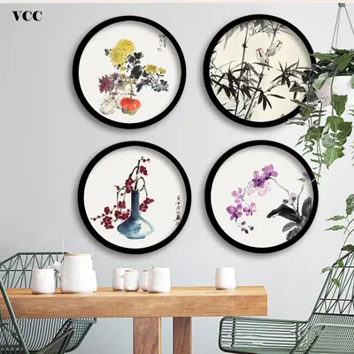 Picture+Frames