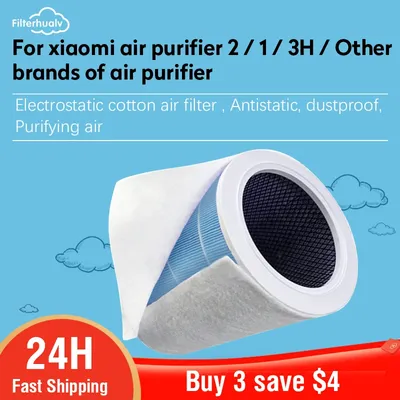 Air+Purifiers