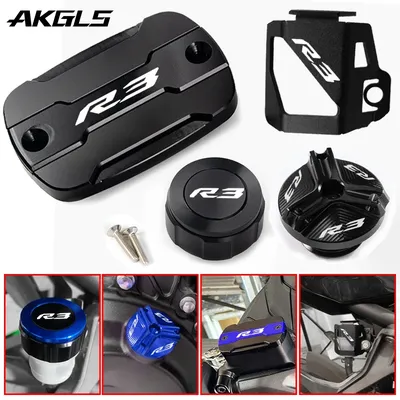For Yamaha YZF R3 YZF-R3 YZFR3 2015-2022 Motorcycle front and rear brake oil cap protection and oil filler cap R3 Accessories