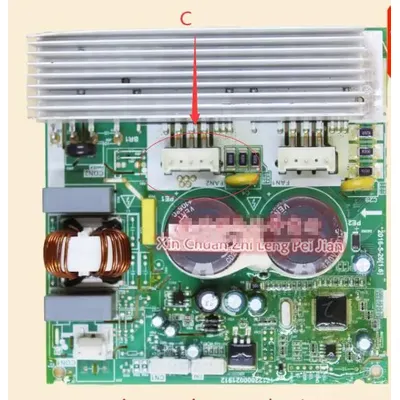 New UniX-Midea air conditioning DC fan motor driver board